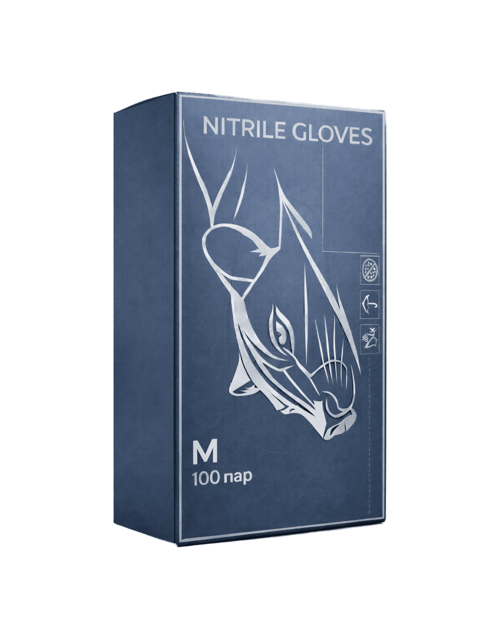 Нитриловые синие перчатки коробка