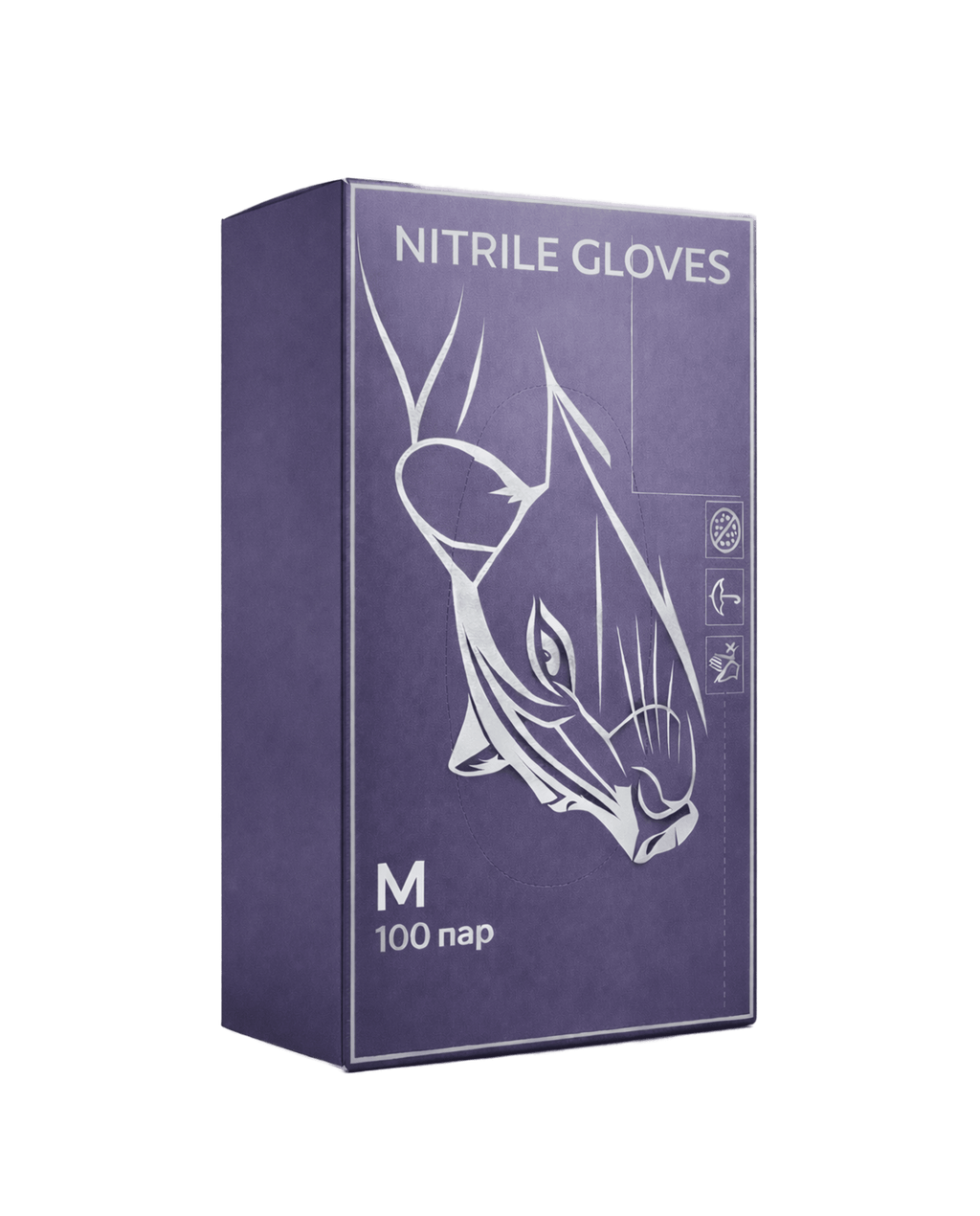 Нитриловые фиолетовые перчатки коробка