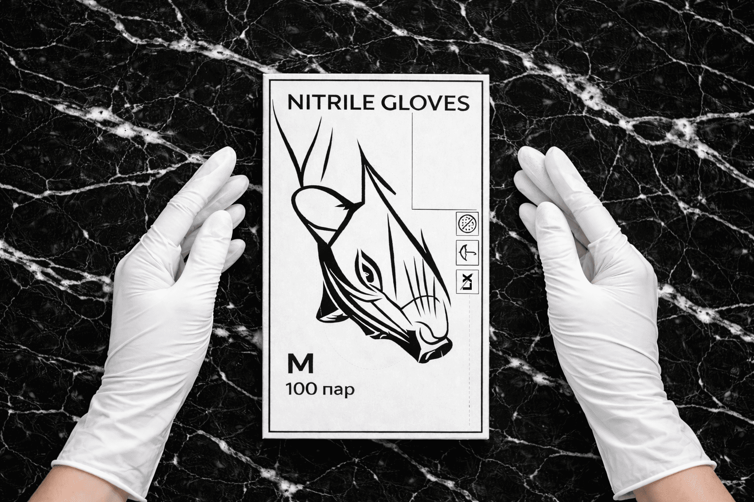 Упаковка нитриловых перчаток оптом в Москве