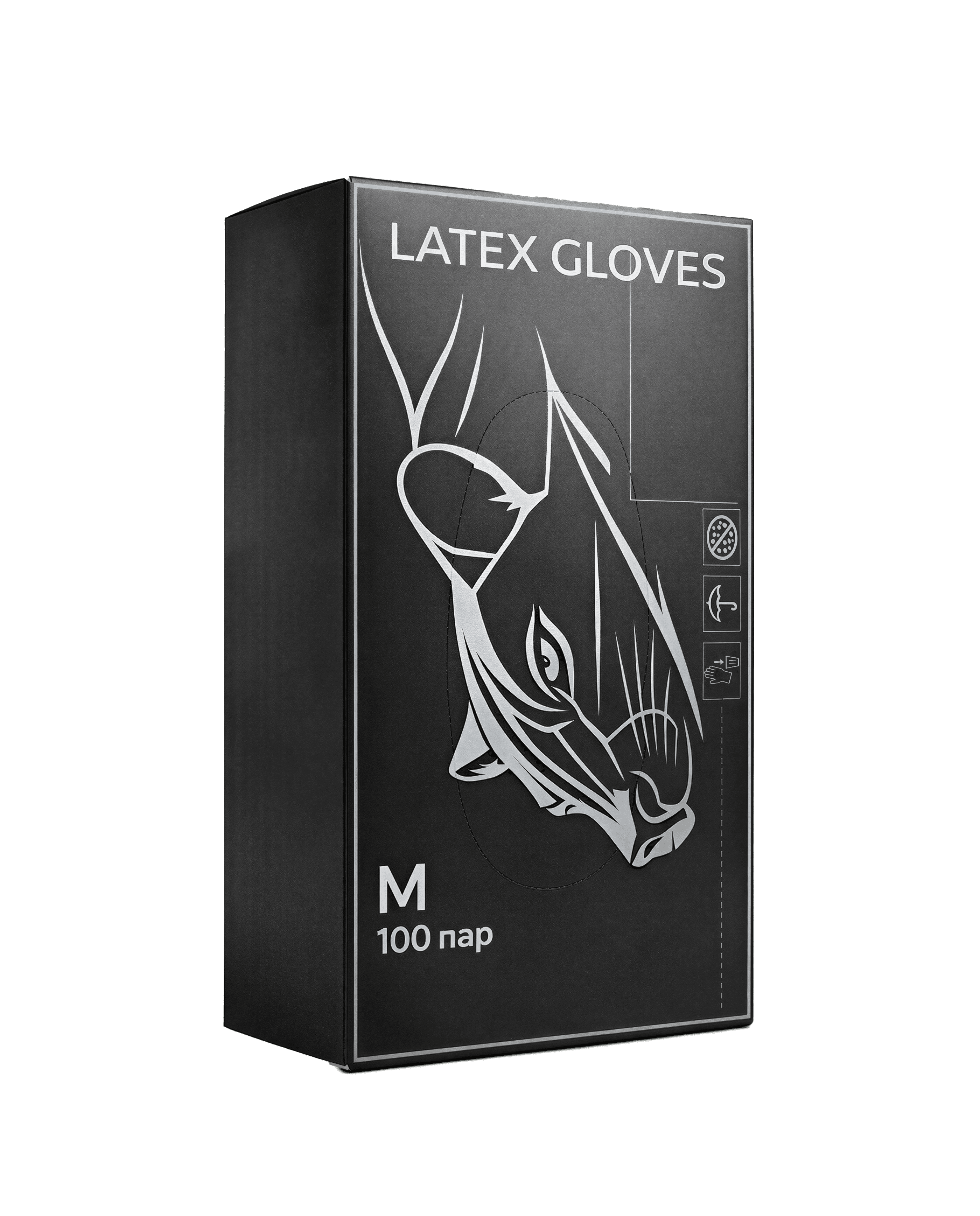 Латексные синие перчатки коробка