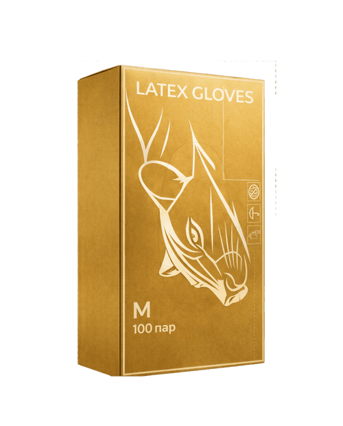 Латексные желтые перчатки коробка
