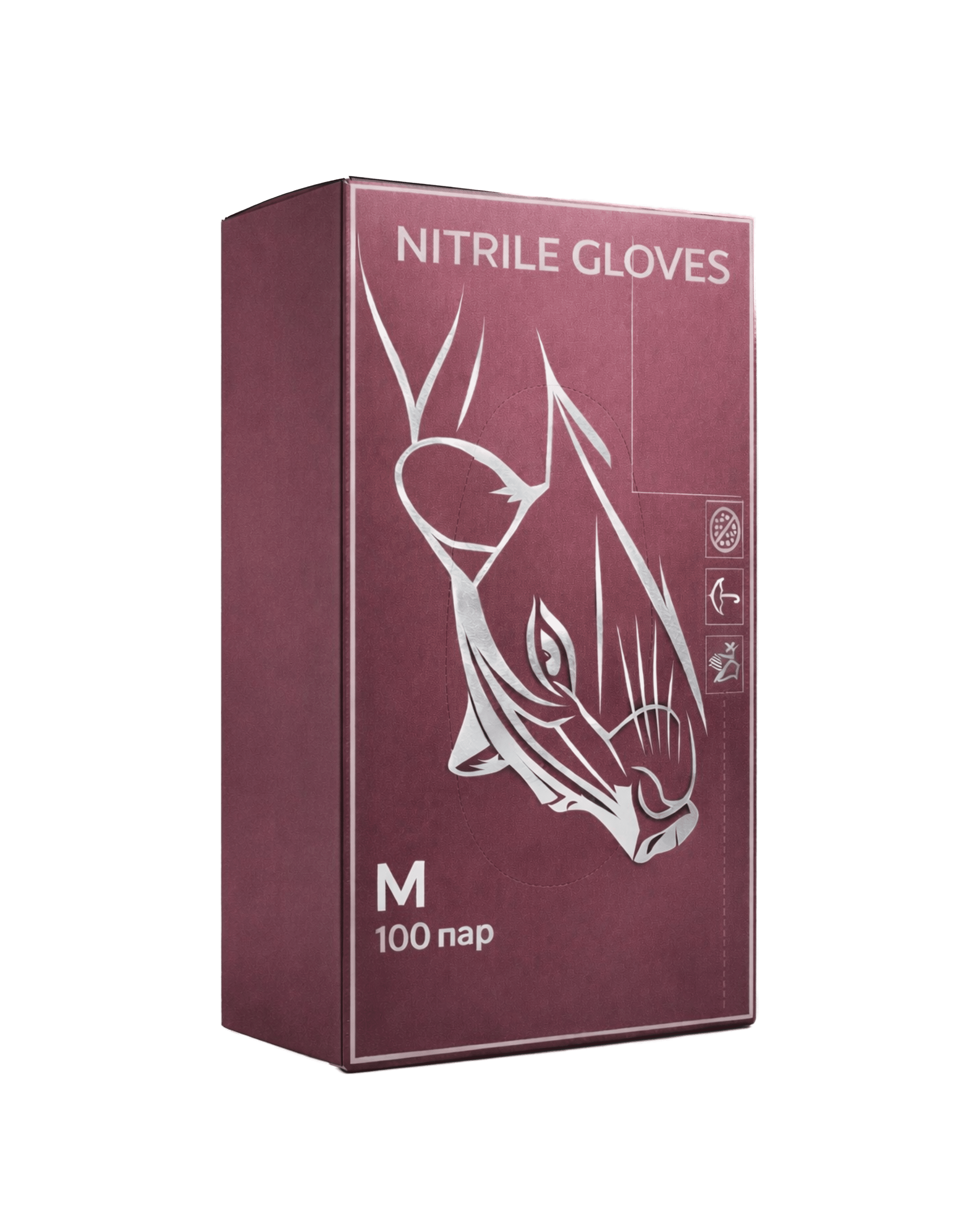 Нитриловые розовые перчатки коробка