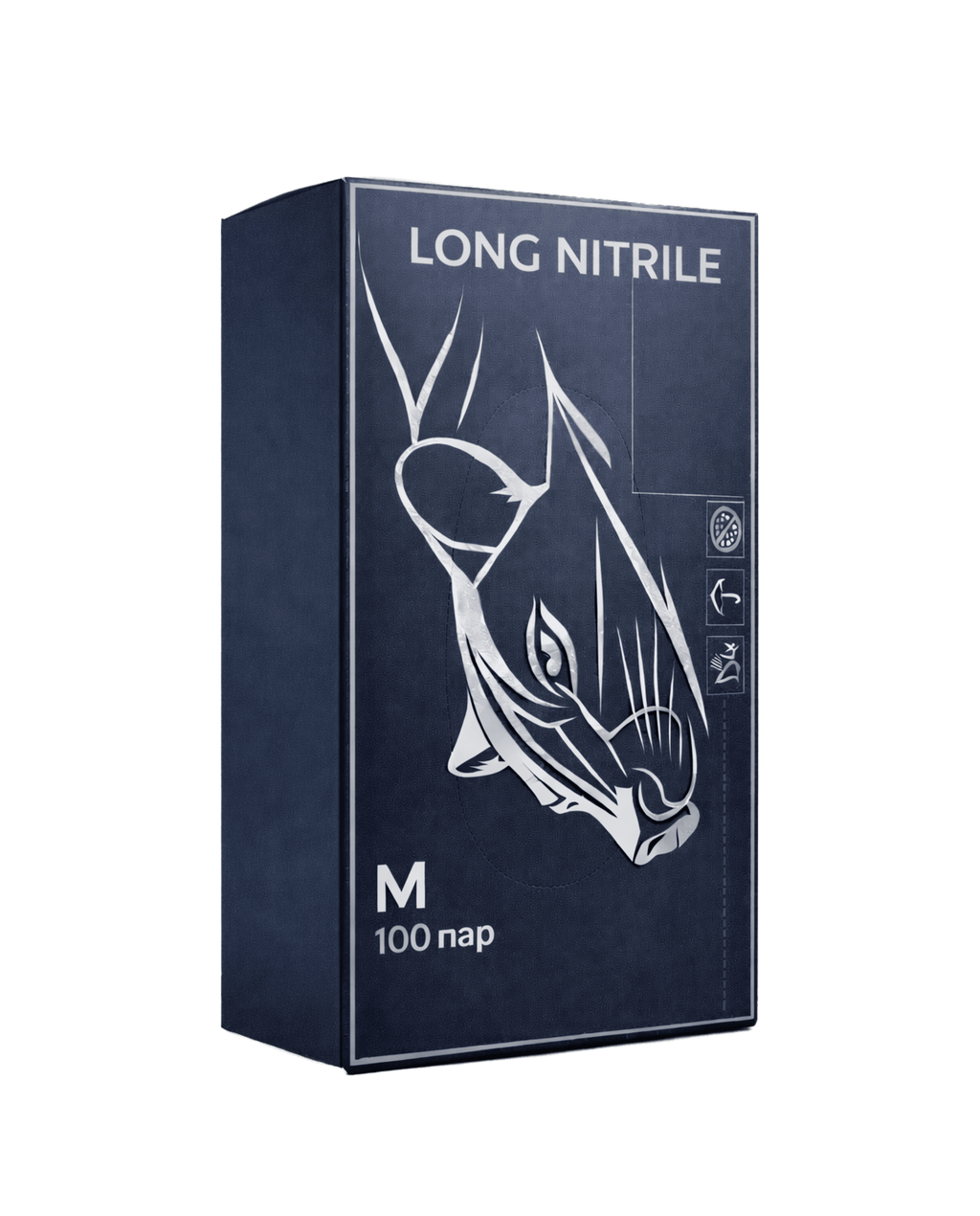 Нитриловые удлиненные синие перчатки коробка