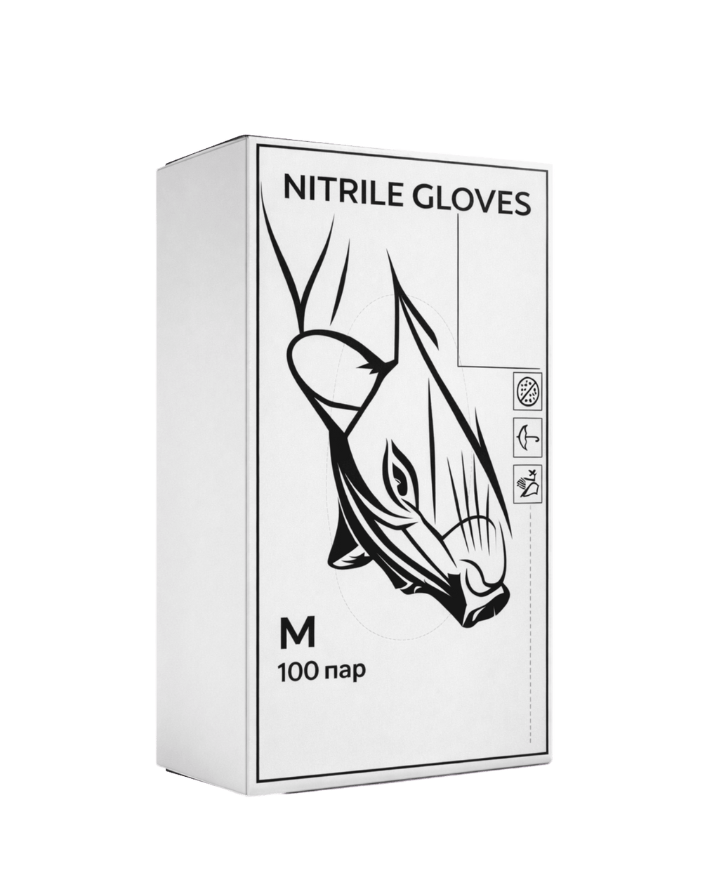 Нитриловые белые перчатки коробка